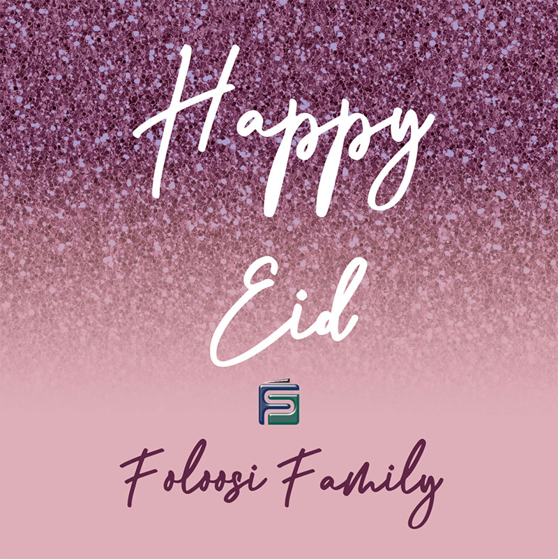 EID EID
